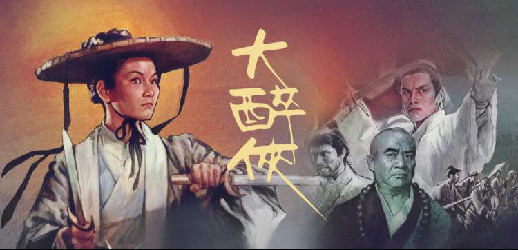 烧纸最忌三个时间 民俗祭祀时辰场景