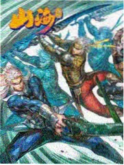 中元节烧纸要不要画圈